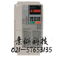 L1000A系列變頻器