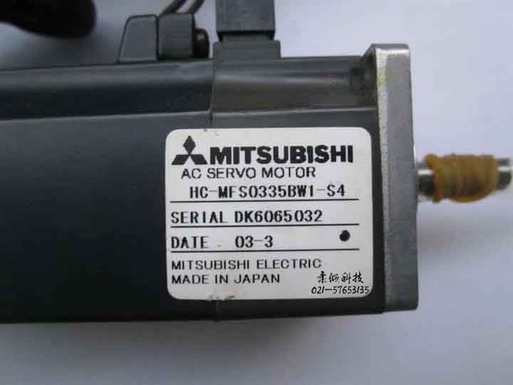 三菱伺服電機HC-MFS0335BW1-S4