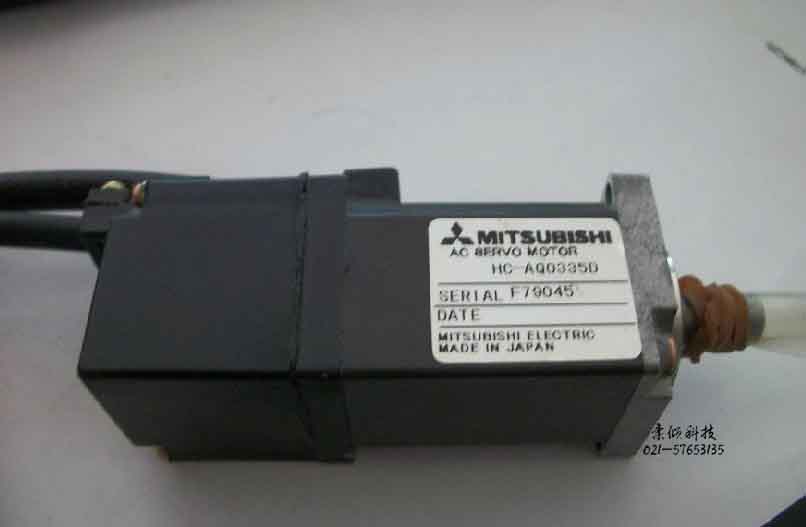 HC-AQ0335D