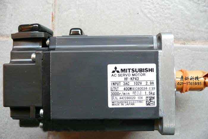 HC-KP43