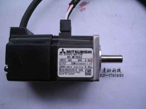 HC-MFS053
