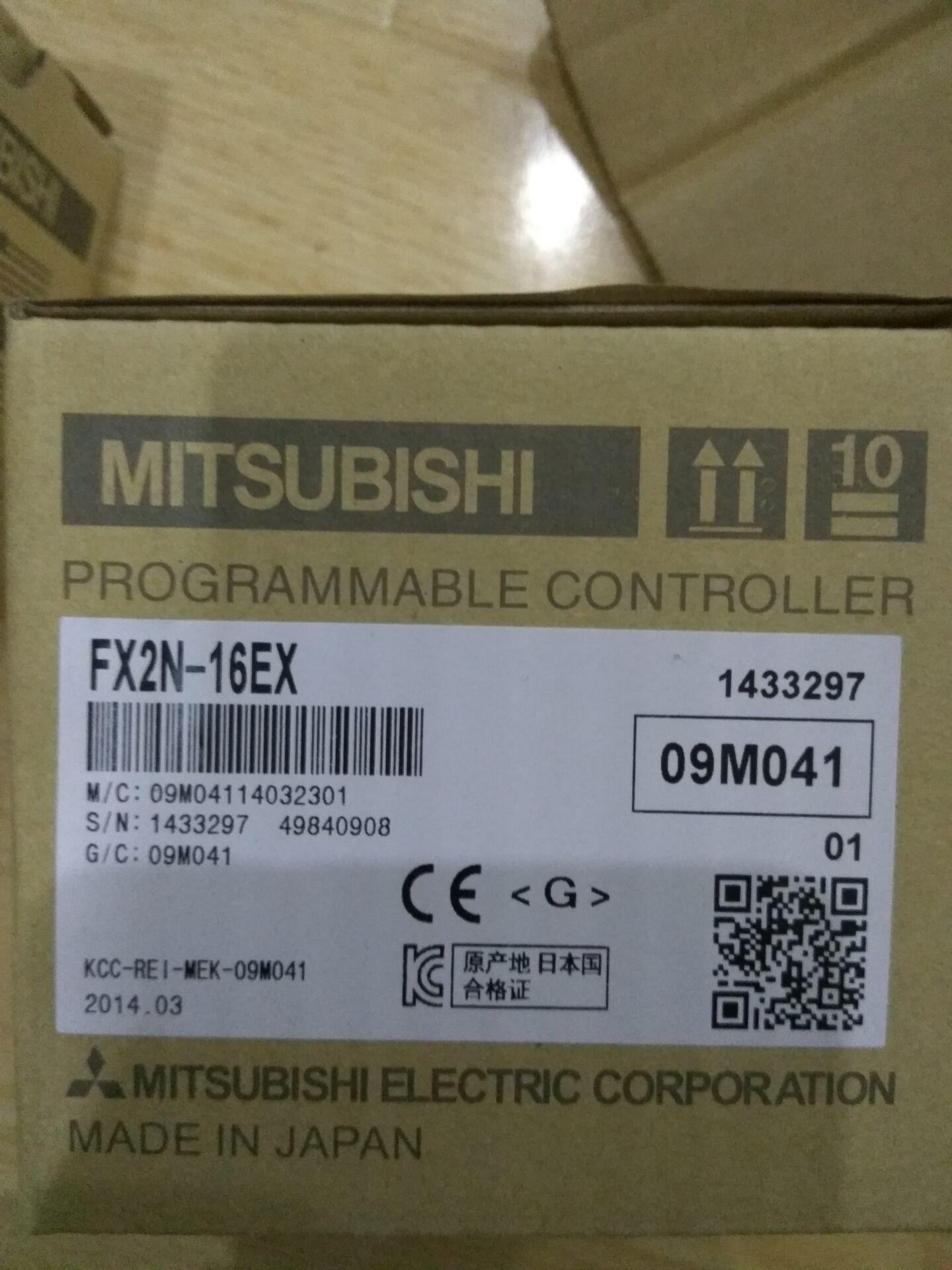 FX2N-16EX