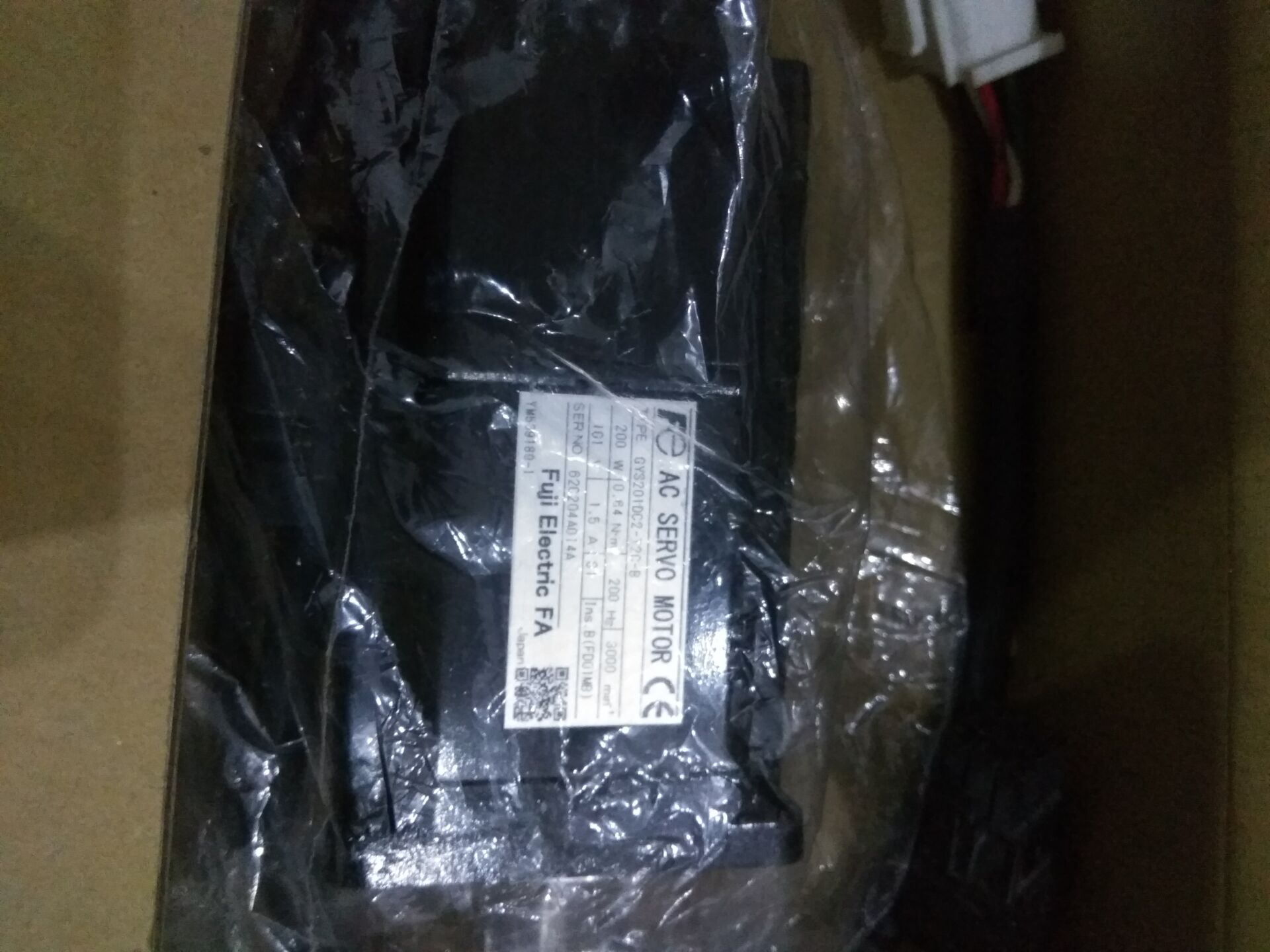 GYS201DC2-T2C-B